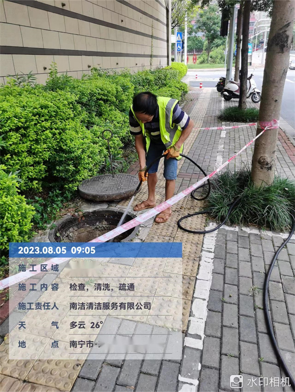 案例展示