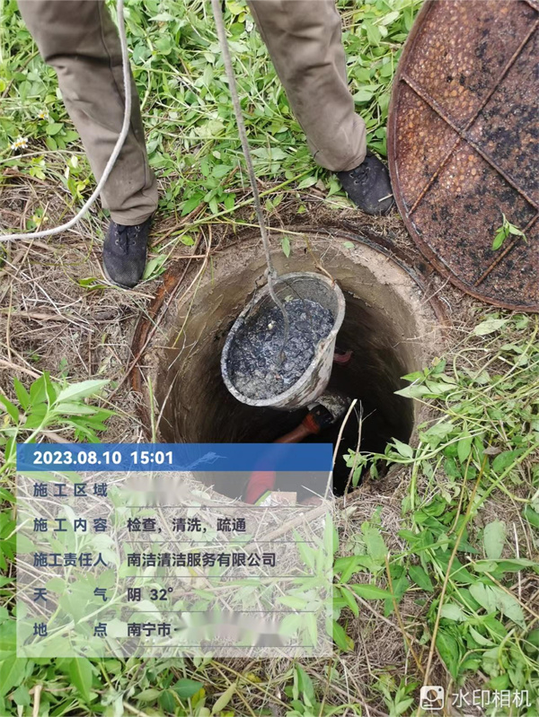 案例展示